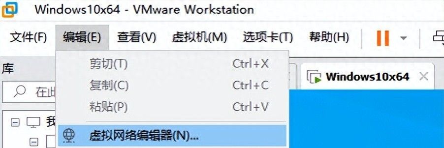 VMware桥接模式下物理网卡选择 - 宋马