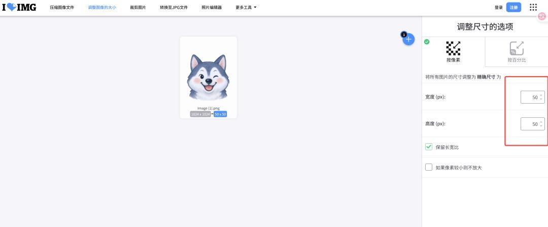 我实在没创意了，就肝了一套AI构思+出图的表情包懒人流程