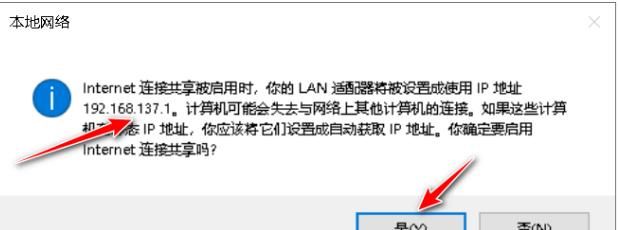 VMware虚拟机三种网络连接模式详解及访问外部网络的设置方法