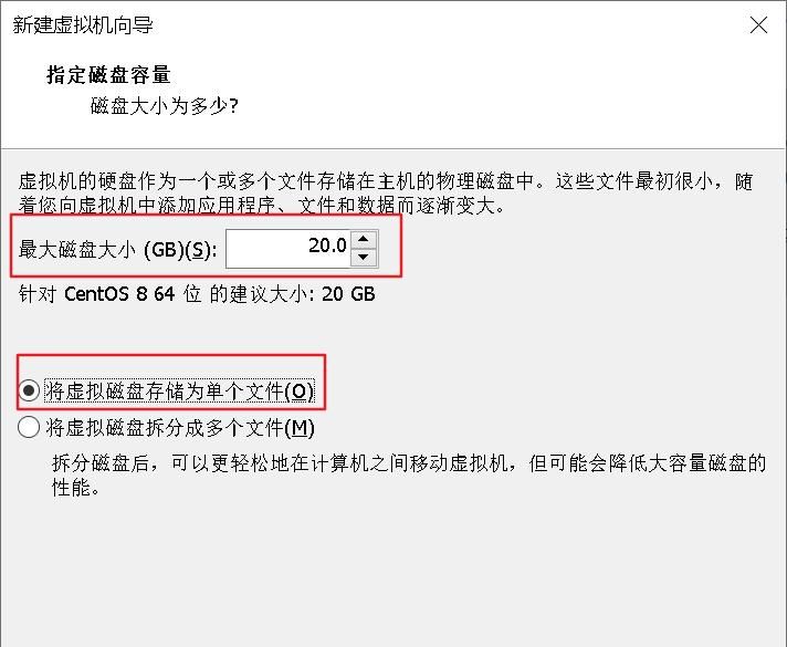 VMware网络配置以及找不到VMnet8网络问题的解决方案
