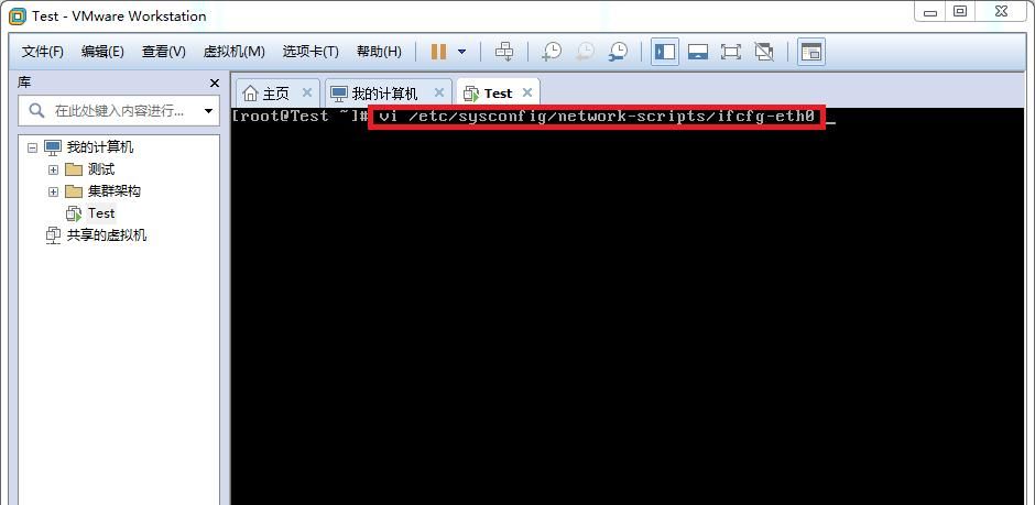 终于有人把VMware虚拟机三种网络模式讲清楚了！