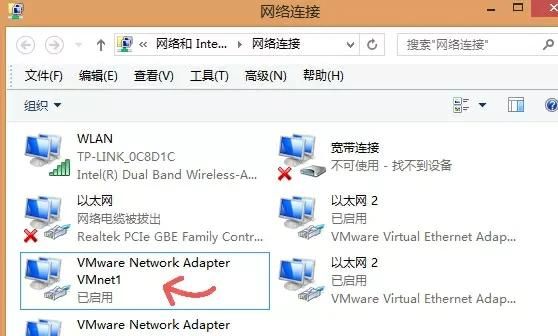 VMware系列之虚拟网络如何搭建？化繁为简、以简驭繁、了了分明