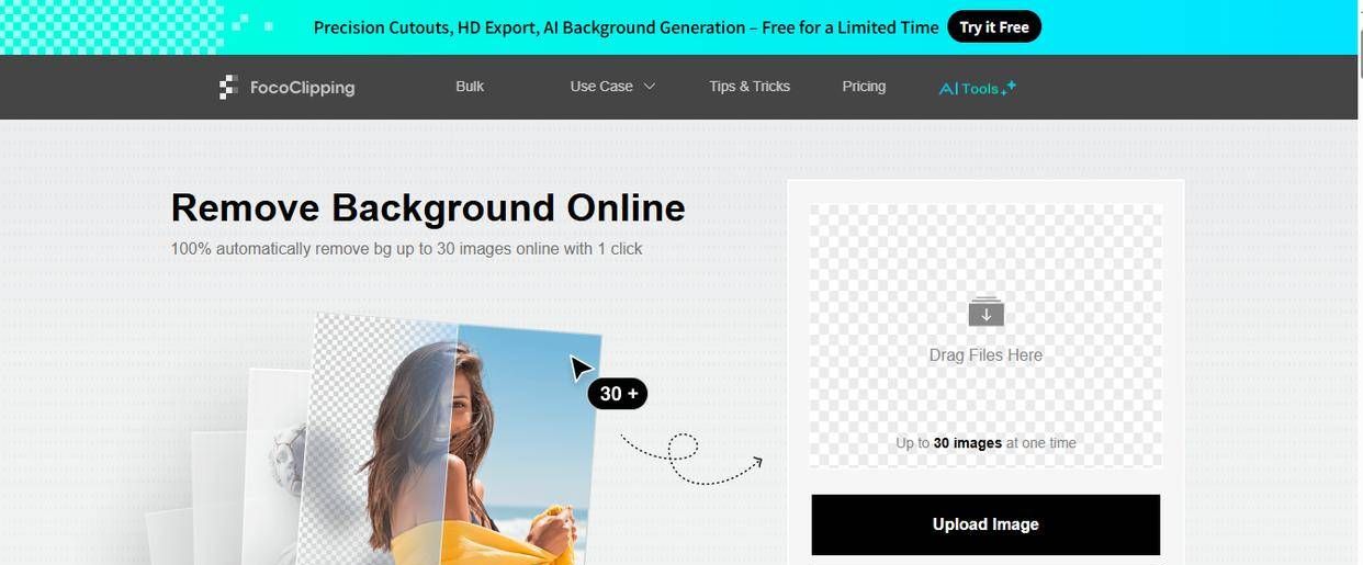 证件照换底色全攻略：一键搞定红蓝白