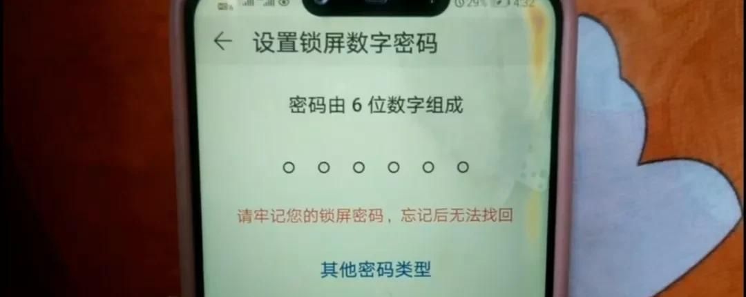 教你给微信加密，让任何人打不开，3种方法保护你的隐私安全