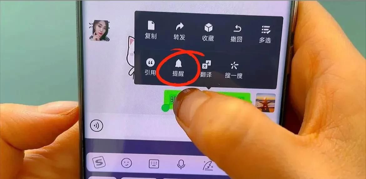今天才知道，微信长按2秒，还有这么多隐藏功能，不会用太可惜了