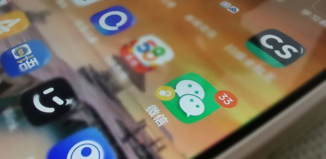 微信“不显示该聊天”如何恢复？教你2招秒速找回消失的聊天窗口