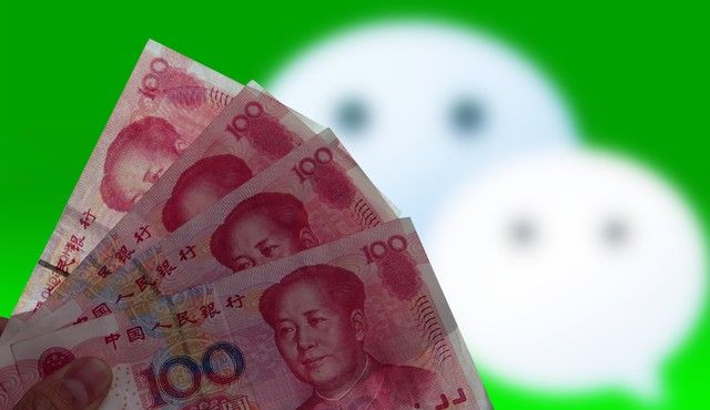 终于知道微信红包为什么要点接收的意义！