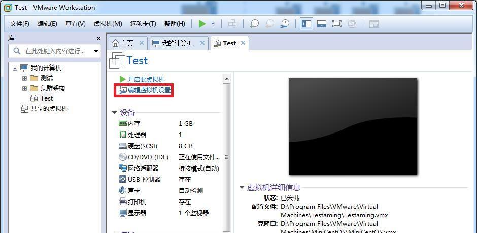 终于有人把VMware虚拟机三种网络模式讲清楚了！
