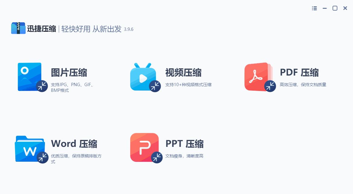 8个爱不释手的微信小程序，实用且免费，每一个都是生活必备