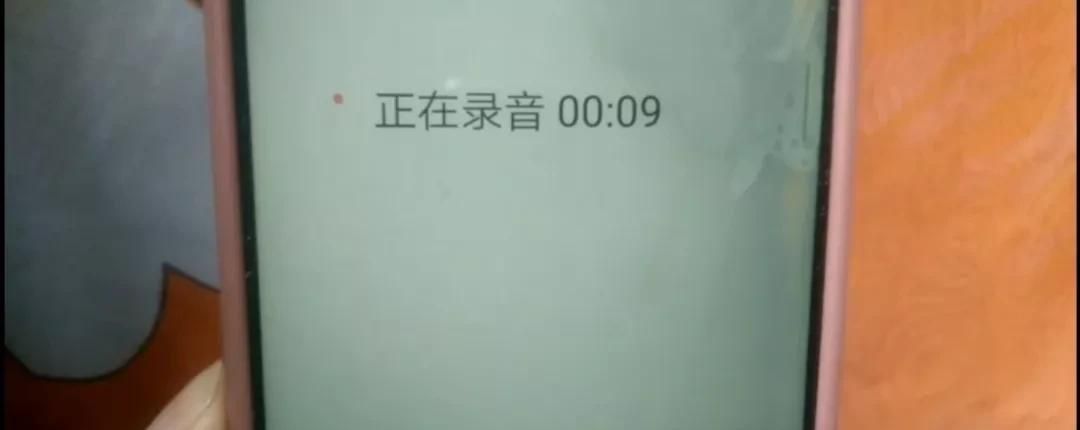 微信也能录音,好多人不知道,手把手教你学会