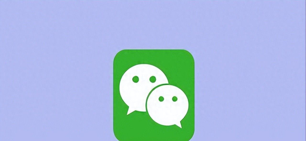 微信更新：语音！视频通话支持弹窗接听 - 宋马