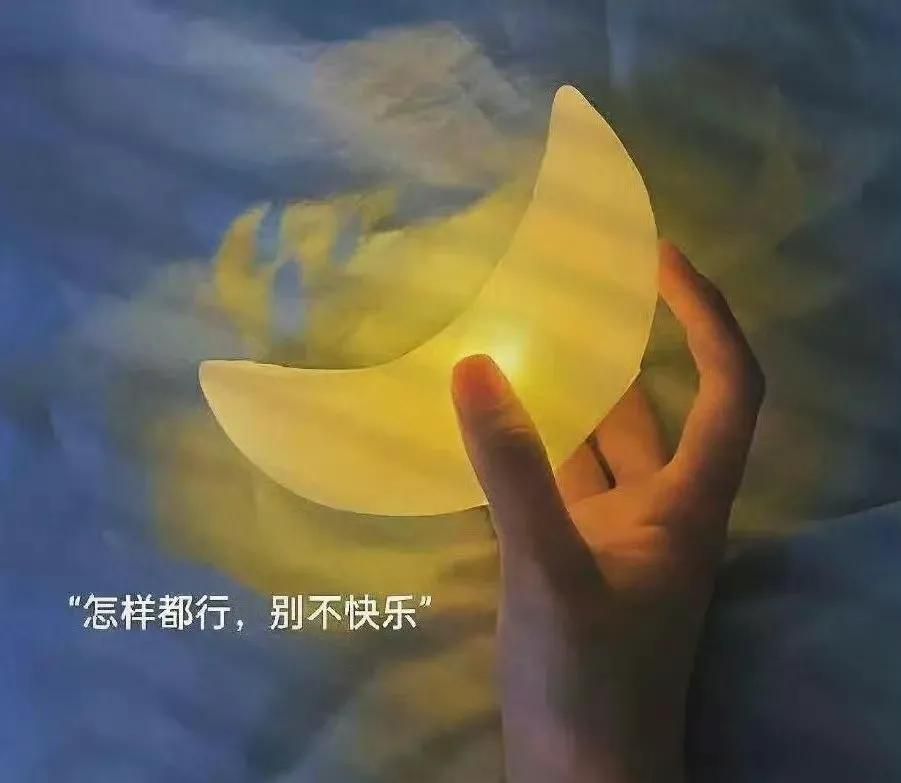 宝子，你的微信背景图该换了