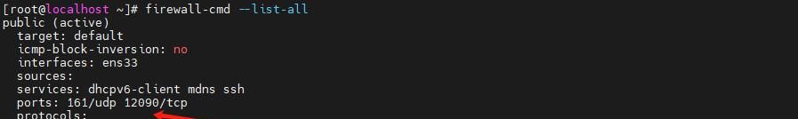 网络安全必备!Linux firewalld 防火墙原理 + 配置实战(放行http)