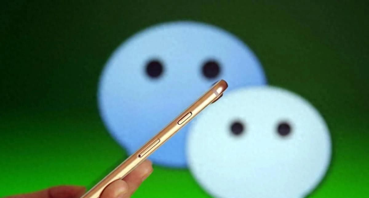 微信又更新了!这次不用拉群也能多人视频,清理内存还特别方便 - 宋马