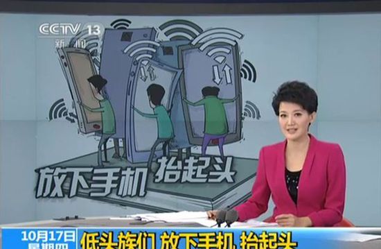 不要“死”在微信里