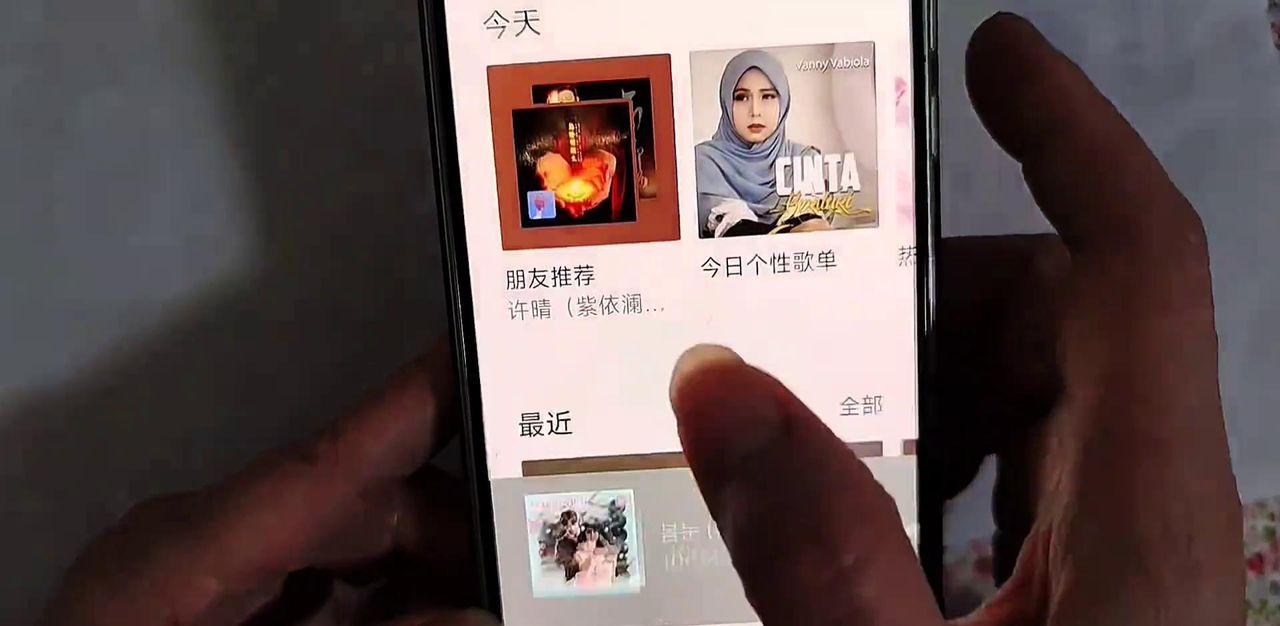 解锁微信免费听完整的歌！