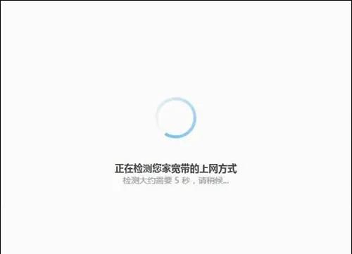 本文详细介绍使用手机设置路由器上网的方法