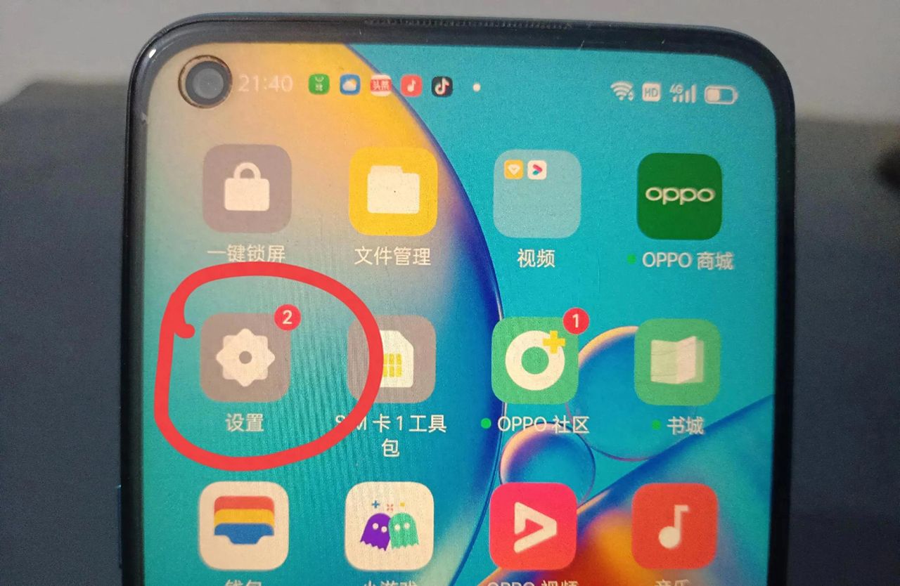 微信收藏怎么设置密码让别人看不到？不少人是不知道方法的！ - 宋马