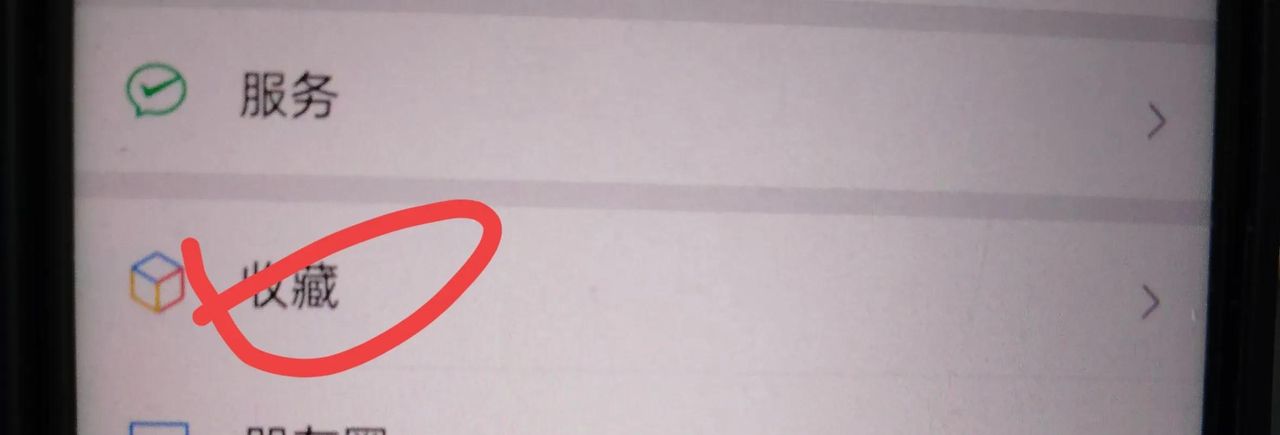 你还不知道吗?手机有4种录音方法,第二种许多人许多人不会用