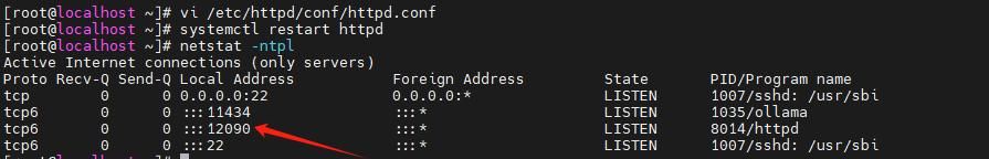 网络安全必备!Linux firewalld 防火墙原理 + 配置实战(放行http)