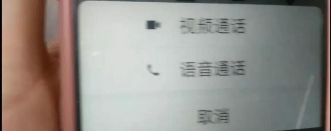 微信也能录音,好多人不知道,手把手教你学会