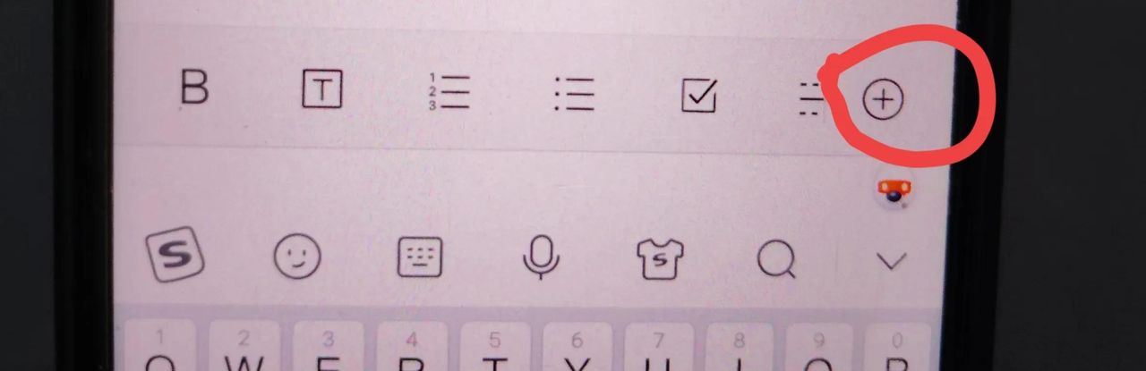 你还不知道吗?手机有4种录音方法,第二种许多人许多人不会用