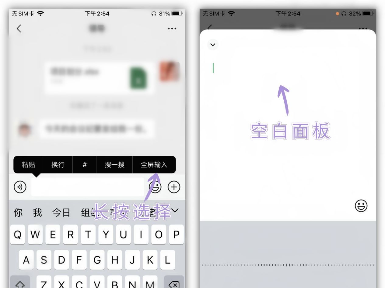 这些功能教你学会使用小米手机