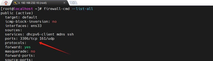 网络安全必备!Linux firewalld 防火墙原理 + 配置实战(放行http)