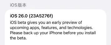 已确定！iOS 微信 8.0.60 版本，LiveKit 视频上线