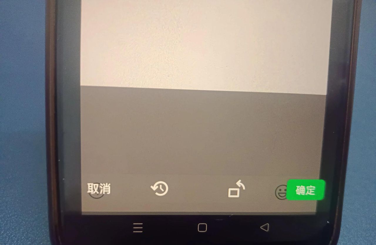微信头像怎么换成透明的？许多人不知道，手把手教你设置方法！