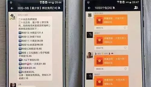 @宁乡人 请注意，微信群不得发布这些内容！