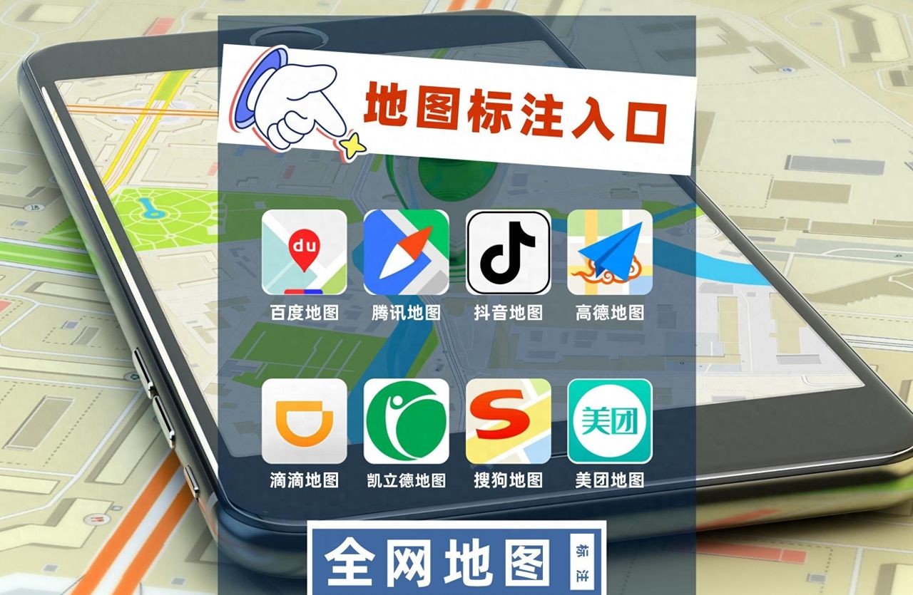 电子地图图元标注不包含,微信朋友圈怎么发位置地图定位？ - 宋马