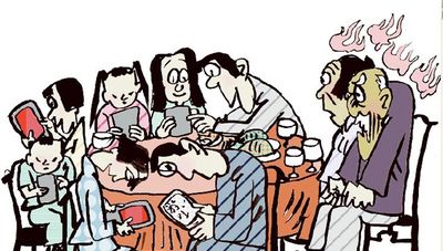 不要“死”在微信里