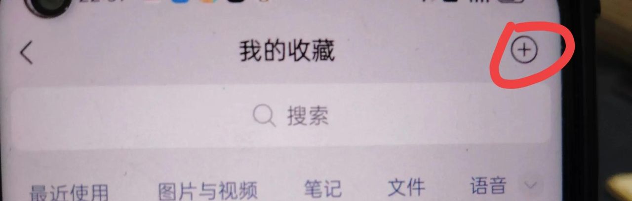你还不知道吗?手机有4种录音方法,第二种许多人许多人不会用
