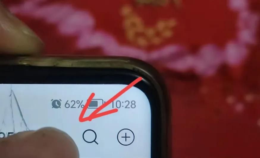教老年人如何利用手机号添加微信好友?学会了不求人,简单实用