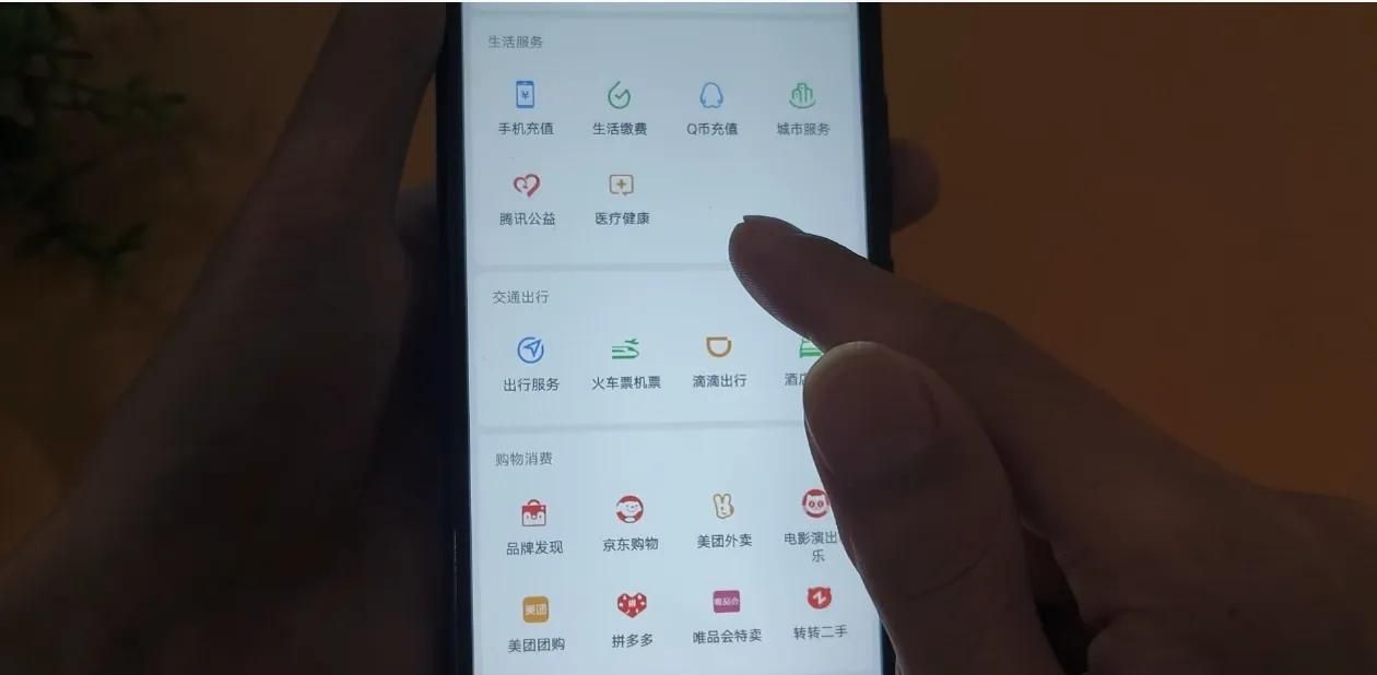 今天才知道，微信里的这个#号键，还隐藏着这么多的实用功能 - 宋马