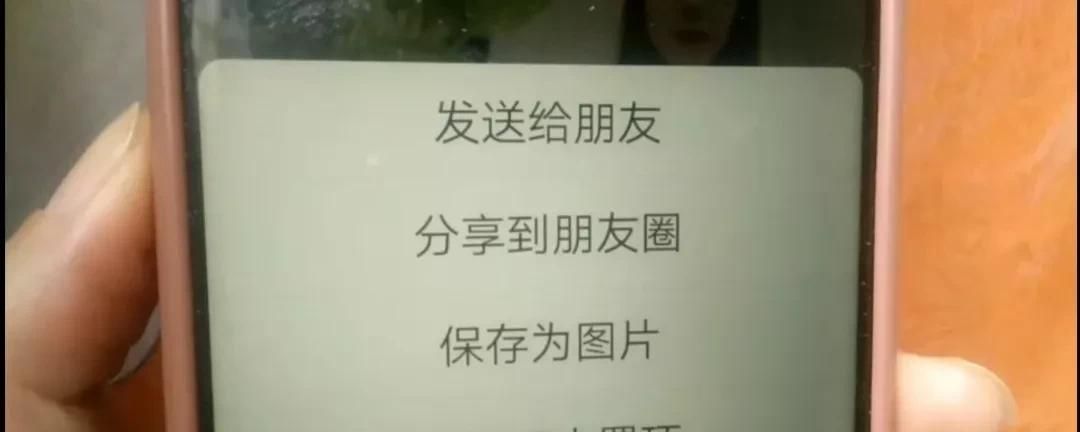 微信也能录音,好多人不知道,手把手教你学会