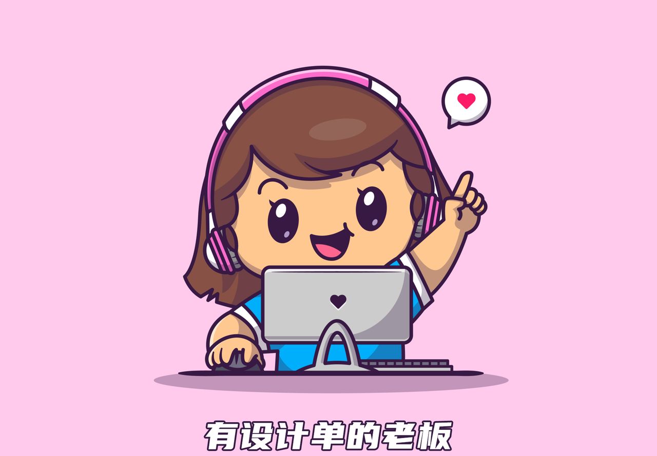 轻松打造个性字体！你也行！