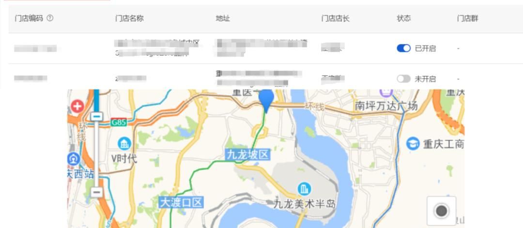 盘一下私域引流的12种方式