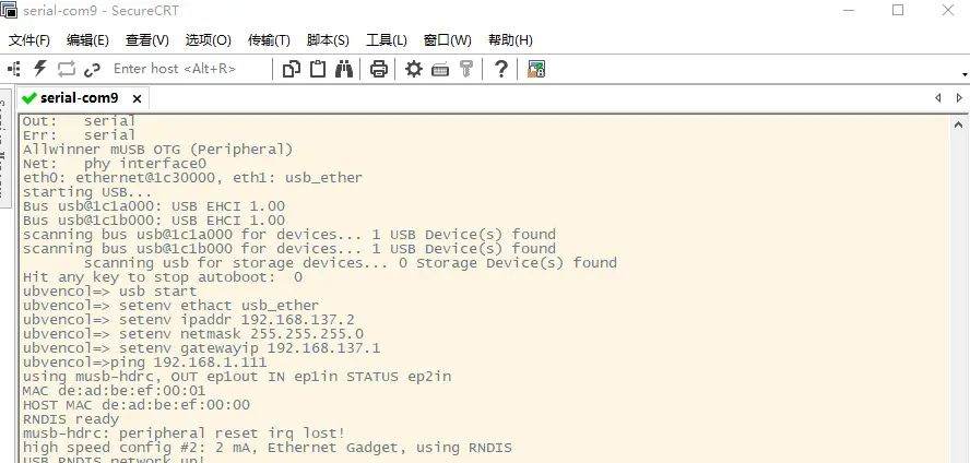 orangpione利用usb共享网络（RNDIS）实现tftp加载内核挂载到NFS根文件系统