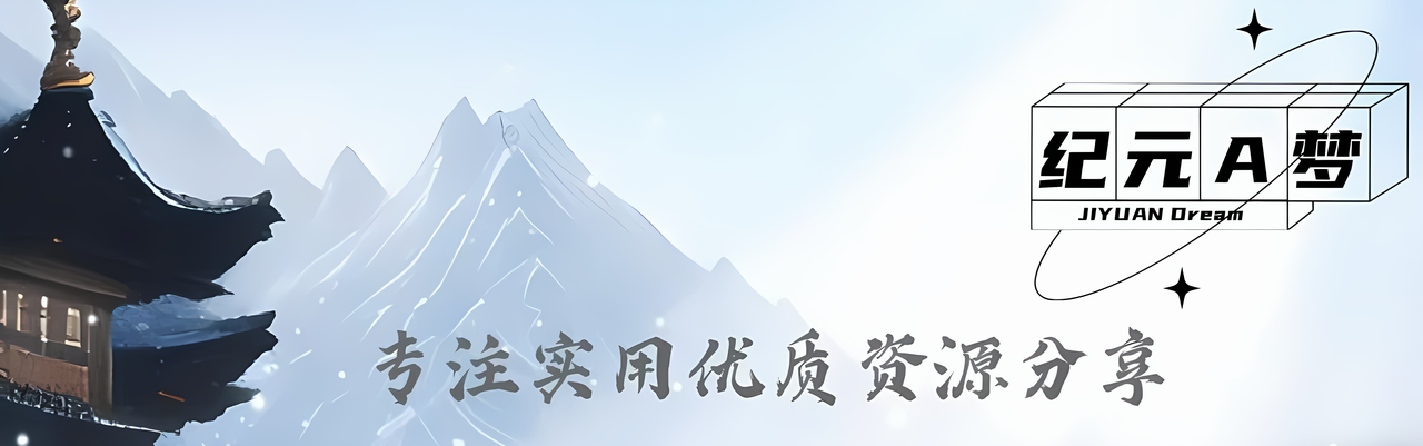 华为OD机试真题——传递悄悄话（2025B卷：100分）Java/python/JavaScript/C/C++/GO最佳实现 - 宋马