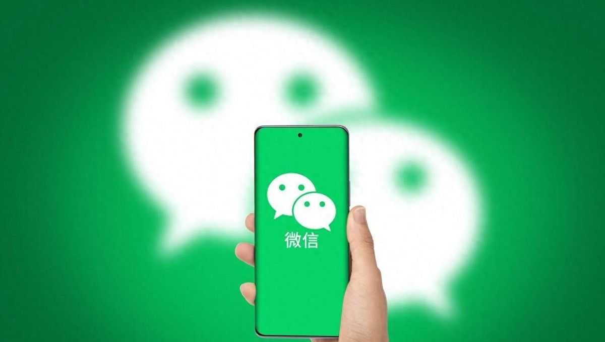 微信大更新，8.0.60正式版上线，新功能来了