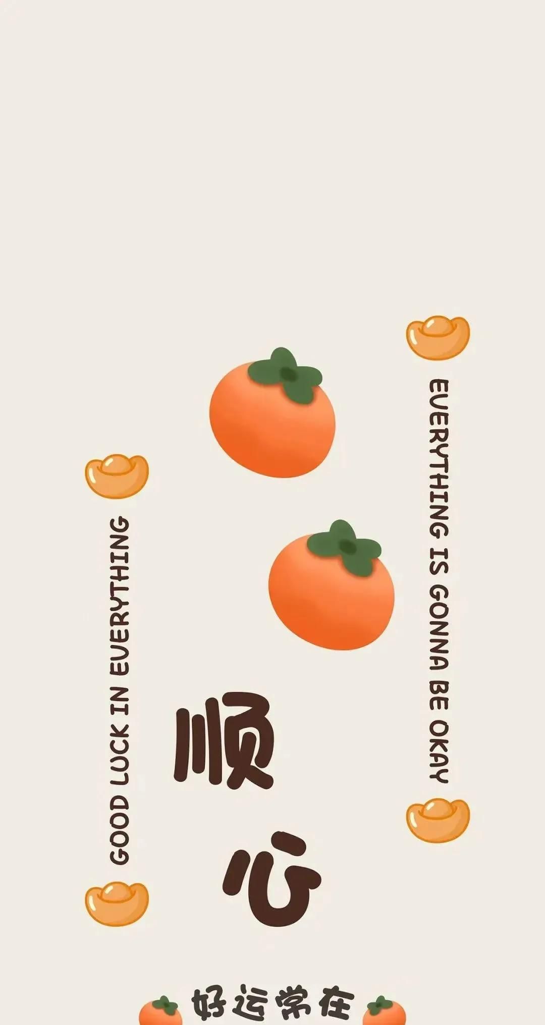 WeChat‖微信拍一拍