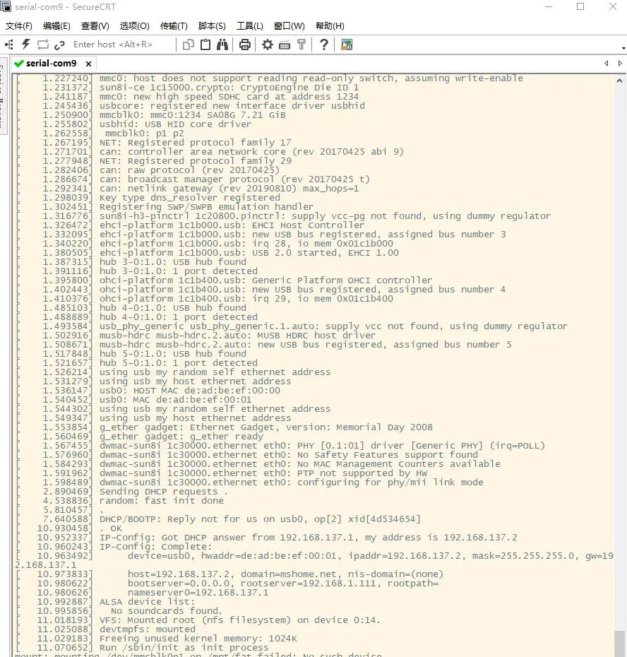 orangpione利用usb共享网络（RNDIS）实现tftp加载内核挂载到NFS根文件系统