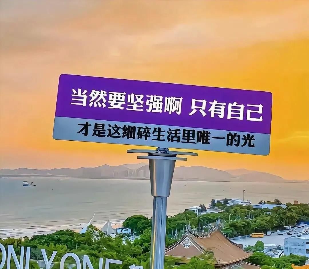 WeChat 背景图｜朋友圈置顶图该换了