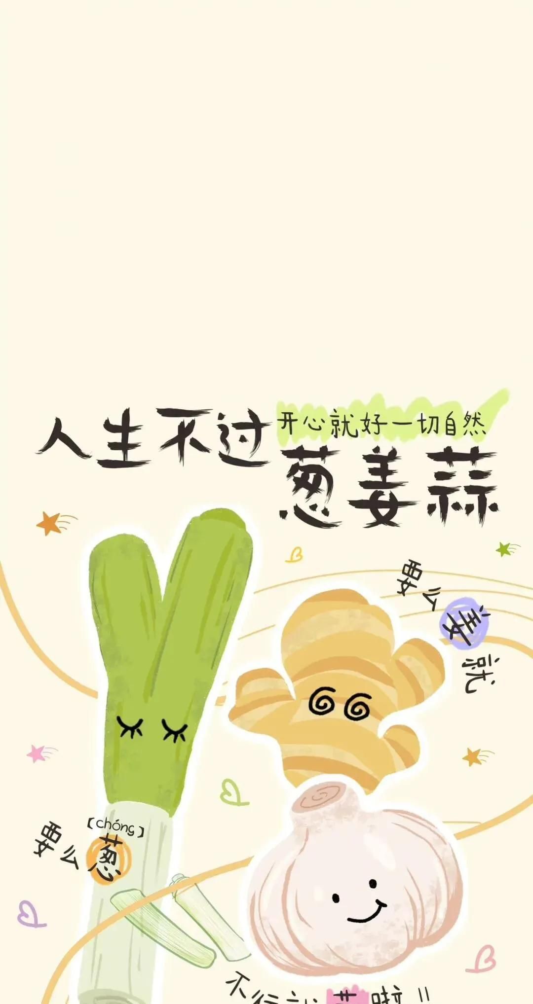 WeChat‖微信拍一拍