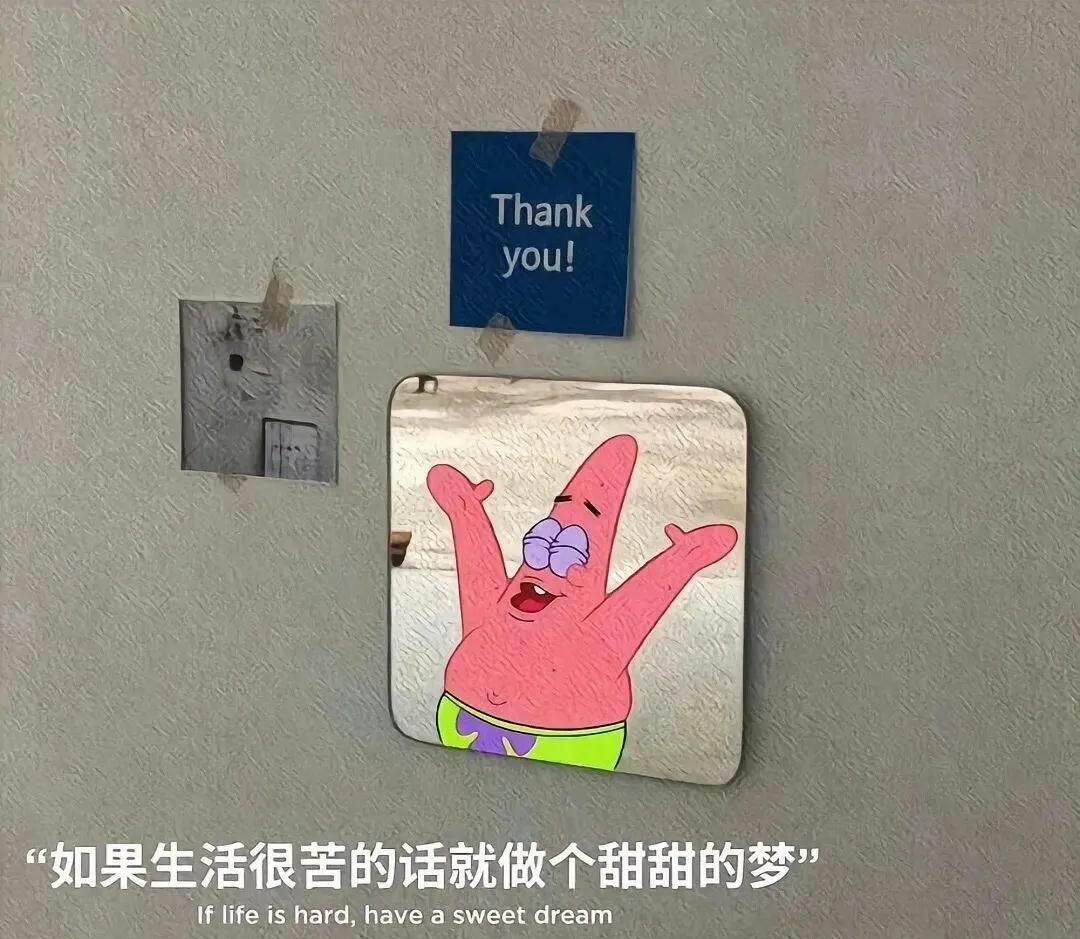 WeChat 背景图｜朋友圈置顶图该换了