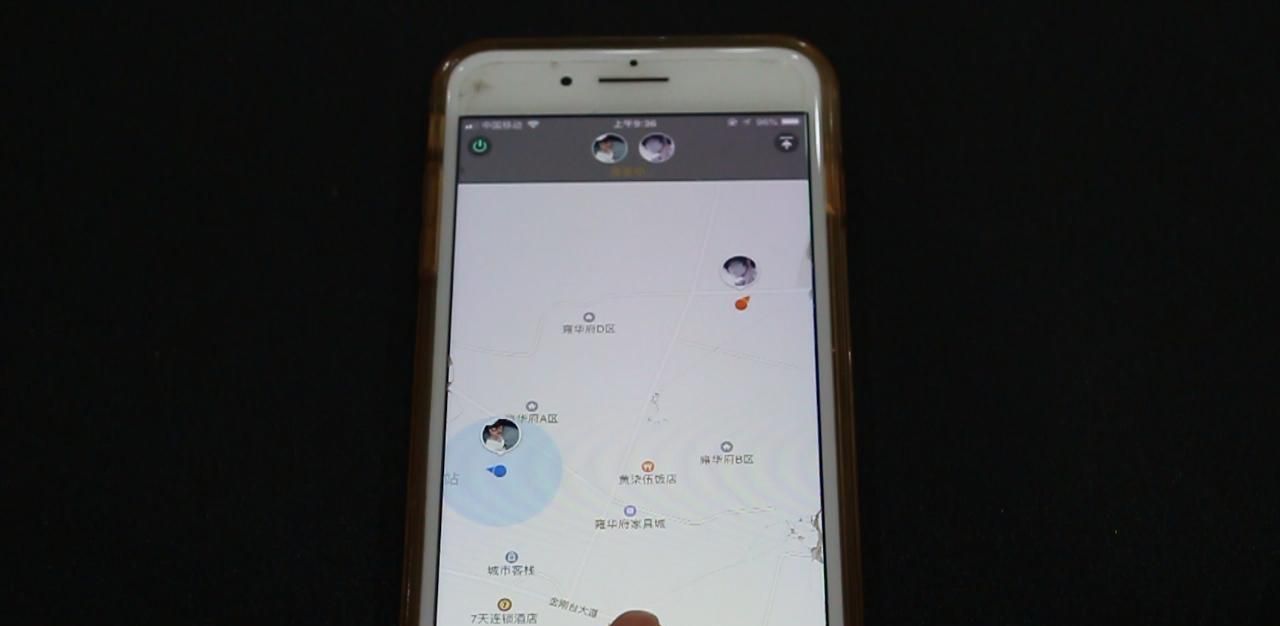 打开微信定位，一秒精准定位别人位置，以及一键修改微信定位