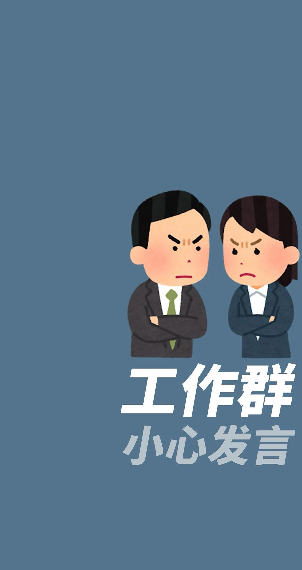 可以让你挑花眼的微信聊天背景