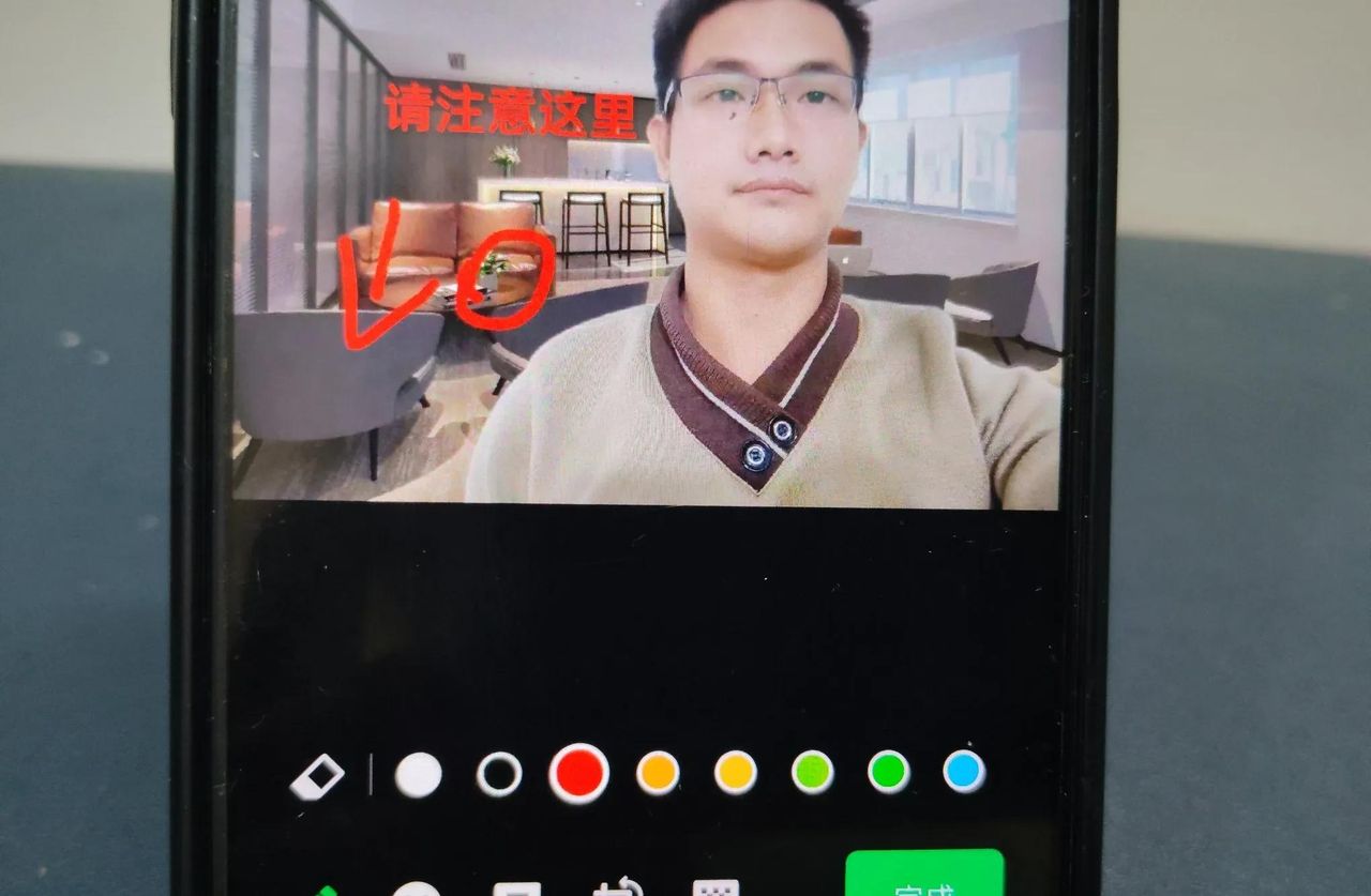 微信图片怎么编辑文字和标记？手把手教老年人方法，一学就会！